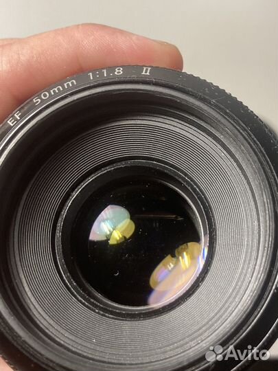 Canon 50mm 1.8 ii