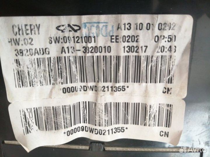 Панель приборов Chery Bonus A13 DA SQR477F 2013