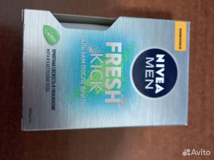 Бальзам после бритья nivea