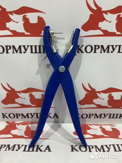 Щипцы для установки бирок животным, биркователь