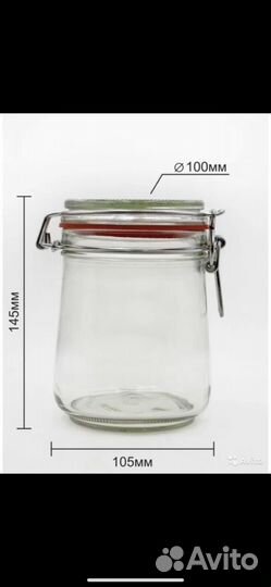 Банка с бугельным замком