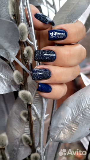 Мастер маникюра и педикюра на дому