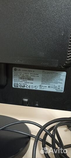 Монитор LG 19