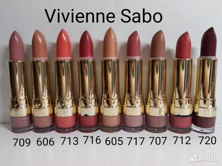 Помада Maybelline, Vivienne Sabo, divage