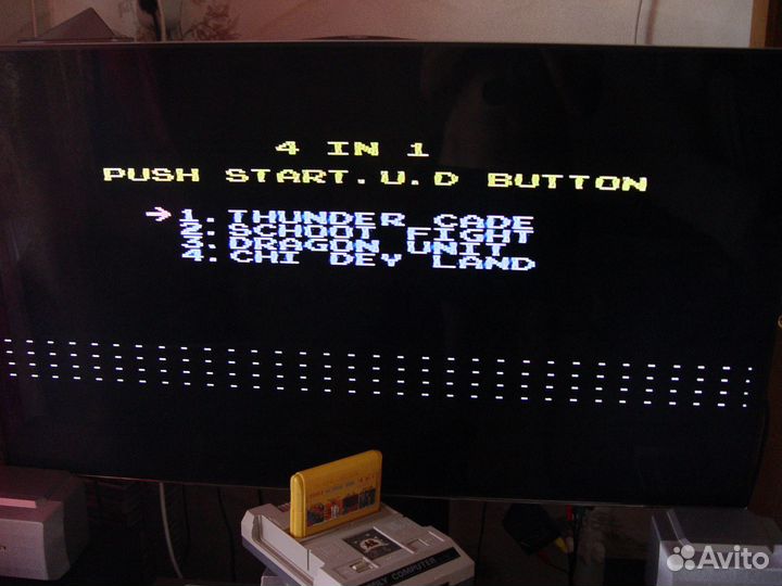 Картридж для приставки 8 бит супер хик 1994