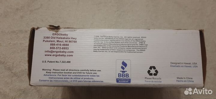 Слинг-рюкзак ergo baby carrier
