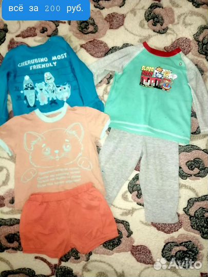 Детские вещи с 1 года до 2 лет