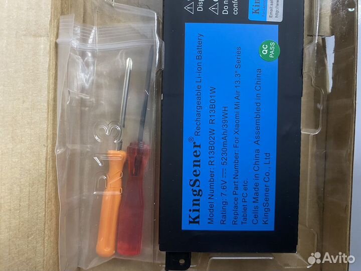 Аккумуляторная батарея для ноутбука Xiaomi