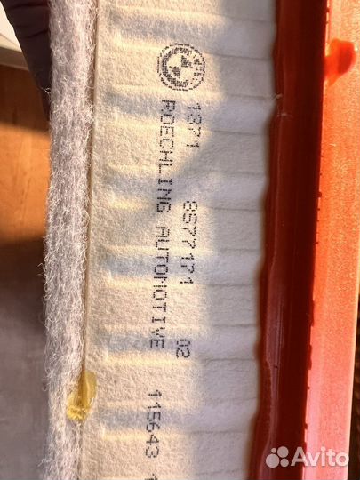 Продаю воздушный фильт на BMW