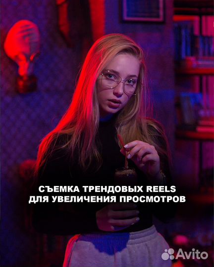 Рилсмейкер рилс reels видеограф съемка монтаж