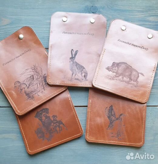 Обложка для охотничьих документов