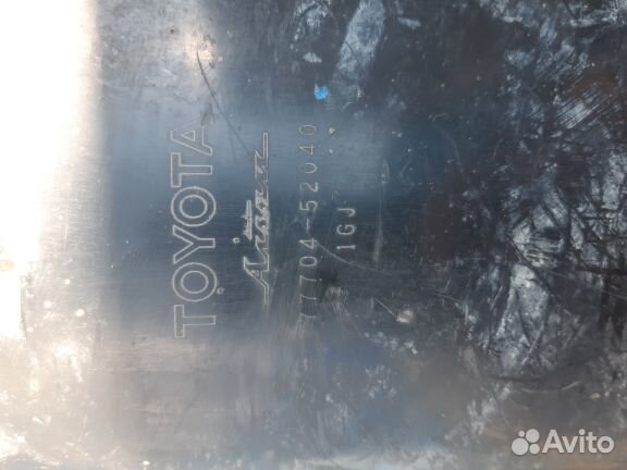 Топливный абсорбер Тойота Витц