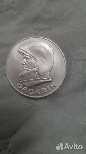 Медаль жетон Гагарин Gagarin