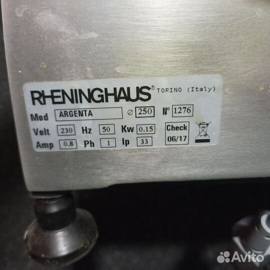 Ломтерезка слайсер rheninghaus