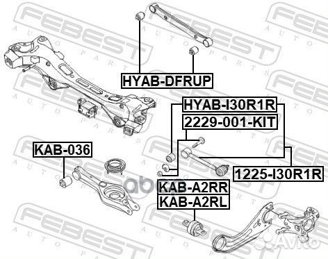 Болт с эксцентриком (ремкомплект);hyundai tucson