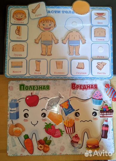 Игры на липучках