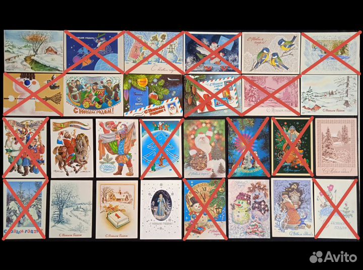 Старые открытки СССР