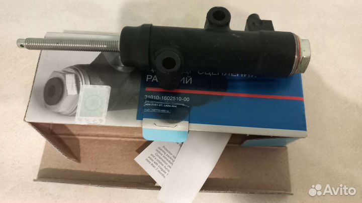 Цилиндр сцепления рабочий ваз 2101-07, 2121, 21213