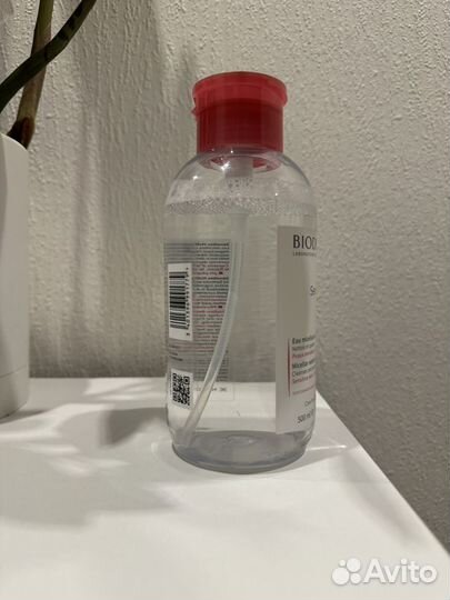 Bioderma sensibio h2o