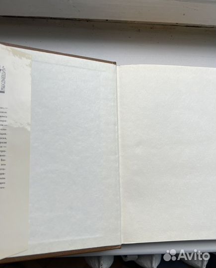 Римская сатира