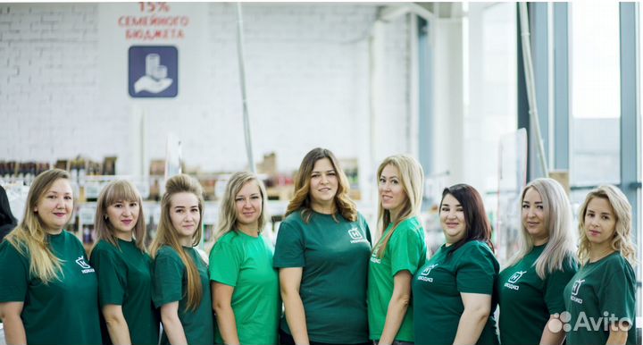 Работа продавец кассир без опыта