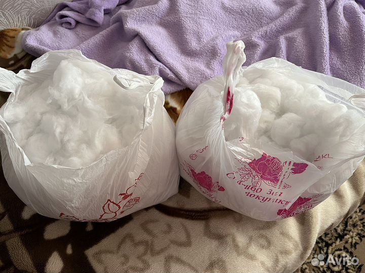 Холлофайбер