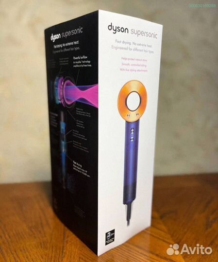 Фен Dyson Supersonic HD08 «1к1» в цвете Синий/Медь (Малайзия)