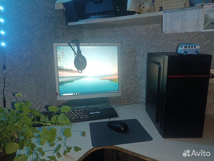 Компьютер для работы и учебы