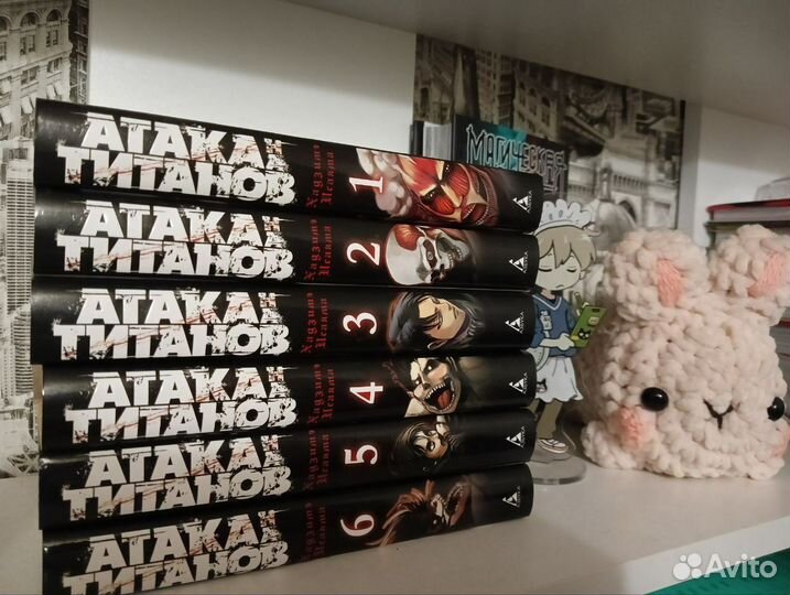 Манга книга