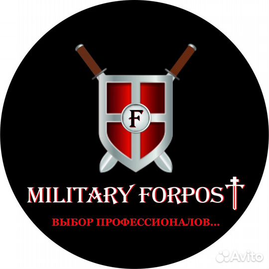 Продавец-кассир в магазин 