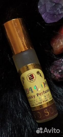 Арабские масляные духи 6 мл