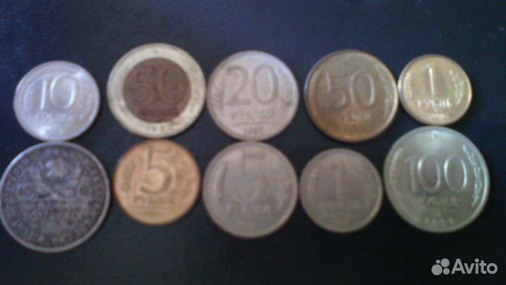 Продам коллекцию монет