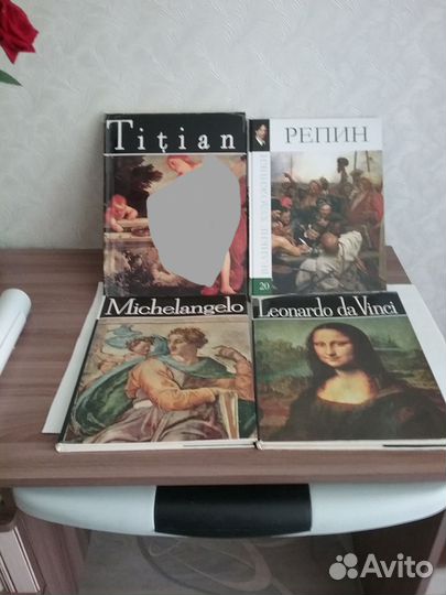 Альбомы (книги) художники эпохи Возрождения