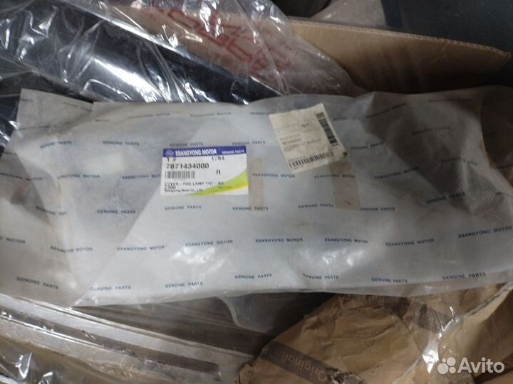 Рамка птф левая правая