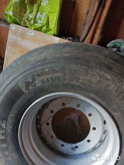 Колеса для прицепа фуры