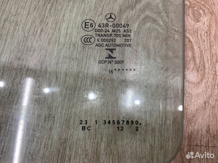 Стекло заднее левое Mercedes W205