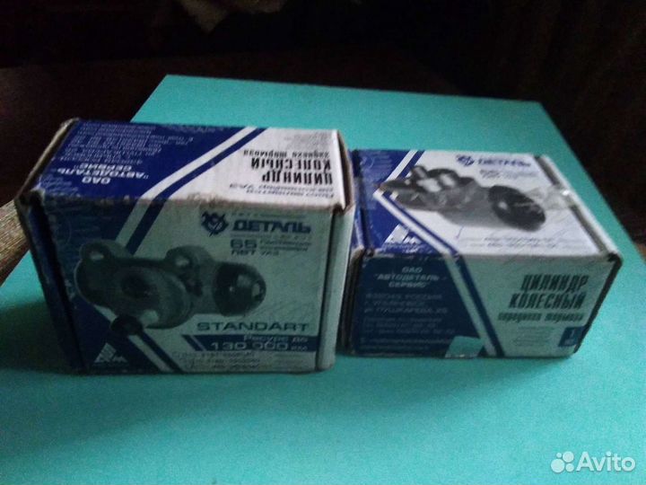 УАЗ цилиндр колёсный заднего тормоза, переднего то