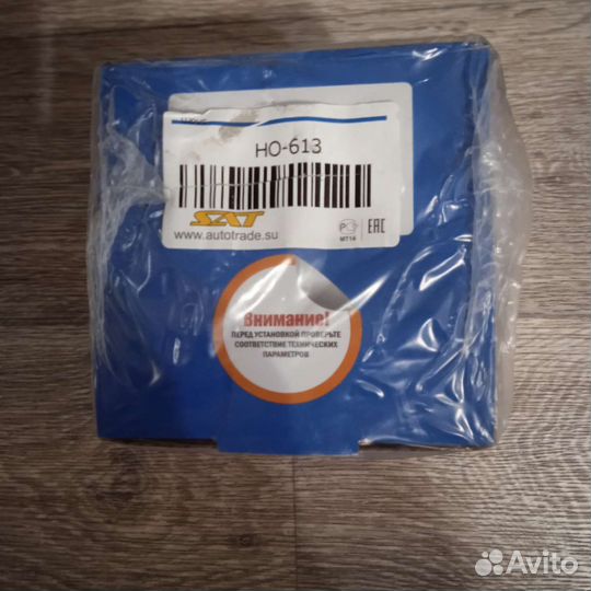 Шрус внутренний на Хонду