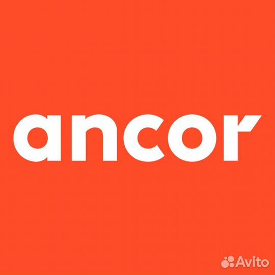 Продавец-консультант (строительные материалы)