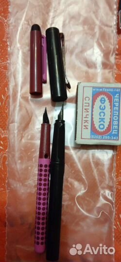 Ручки шариковые