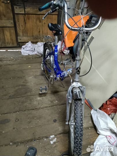 Велосипед бу