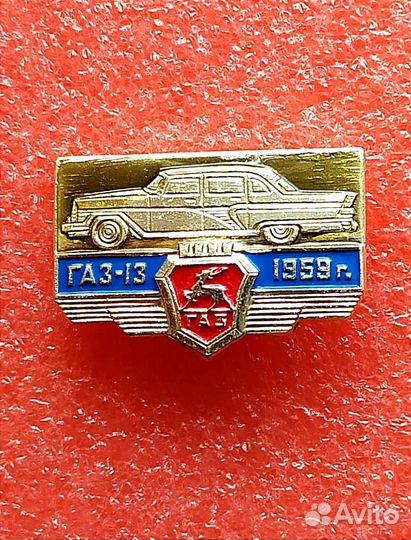 Серия значков 