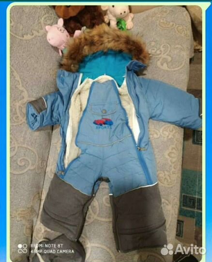 Зимний комбинезон-конверт 86 размер