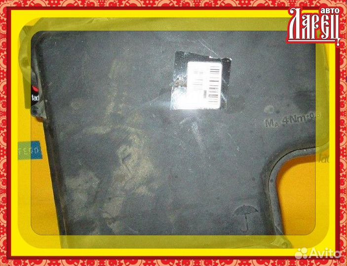 Корпус блока предохранителей Audi A6