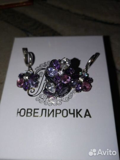 Комплект из серебра