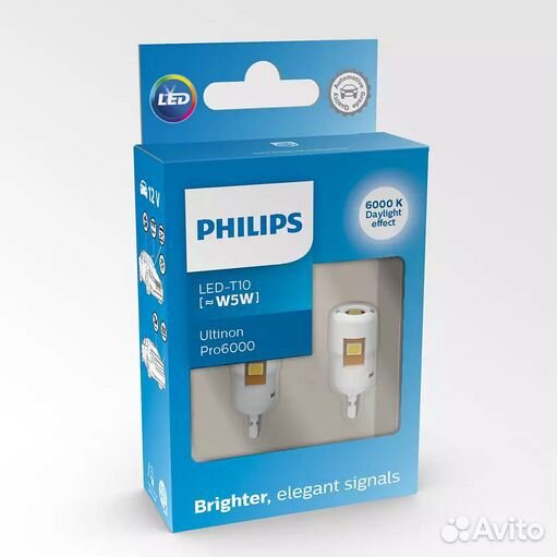 Автомобильная лампа Philips 11961CU60X2
