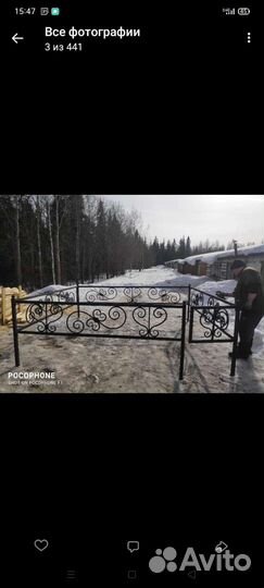 Изготовление оградок