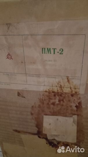 Преобразователь пмт2