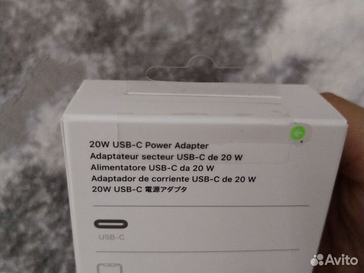 Блок питания Apple 20w