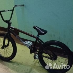 Bmx store subrosa olx